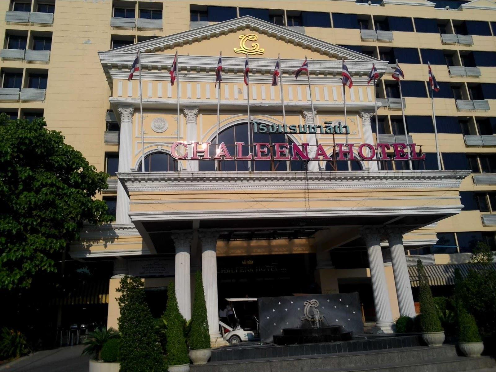 Chaleena Princess Hotel Bangkok Exterior foto